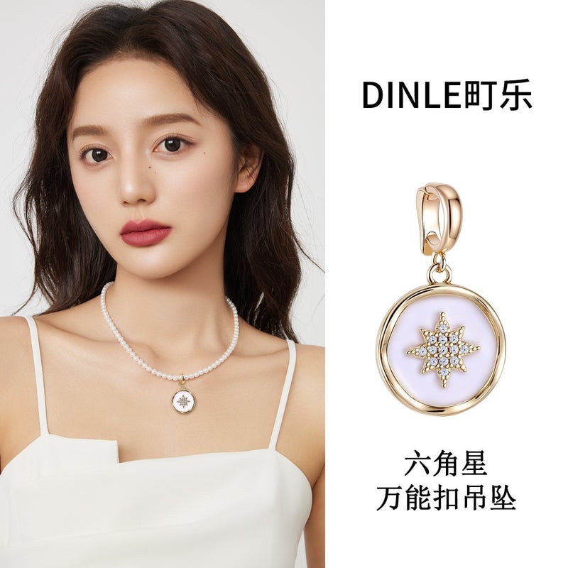 Pearl Necklace Accessories Buckle For Women High-End Exquisite Diy Jewelry Daily Versatile Pendant Single Pendant - Image 1